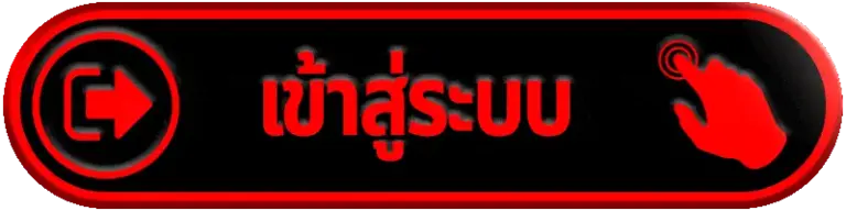 เข้าสู่ระบบ lucabet168 เว็บตรง สล็อตแตกง่าย รองรับมือถือทุกระบบ